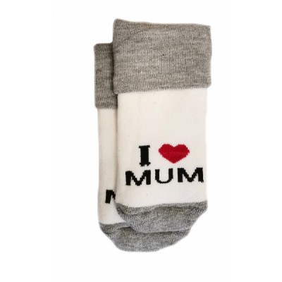 Dojčenské froté bavlnené ponožky I Love Mum, bielo/sivé 80/86