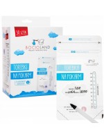 BocioLand Vrecká na mlieko 200 ml - 30 ks