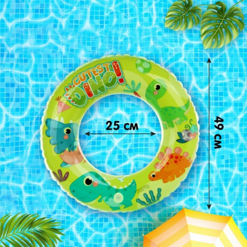 Detský nafukovací kruh Dino 50cm